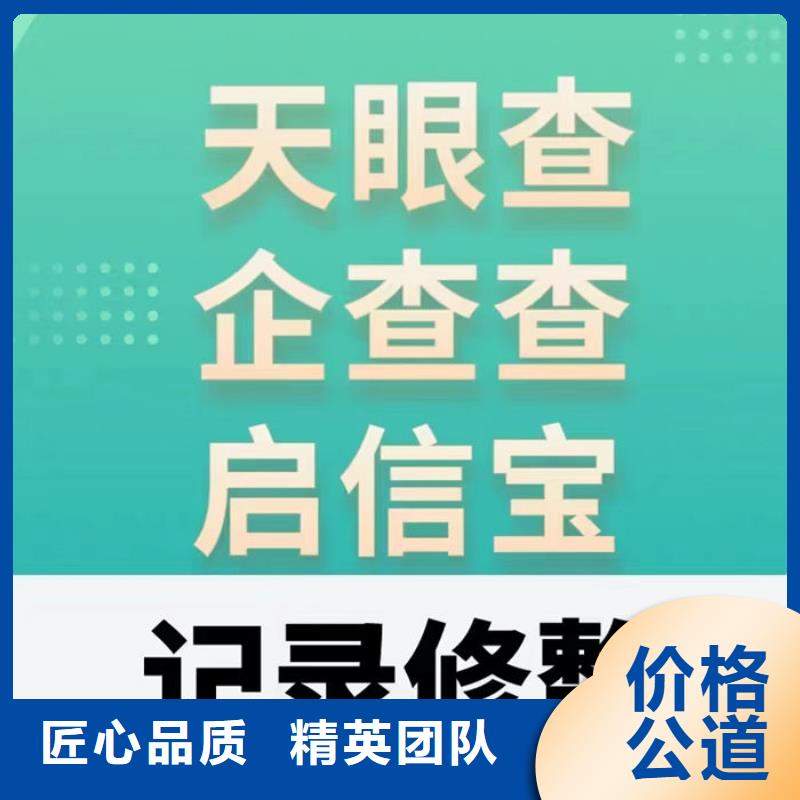 被评为d级纳税人直接注销
