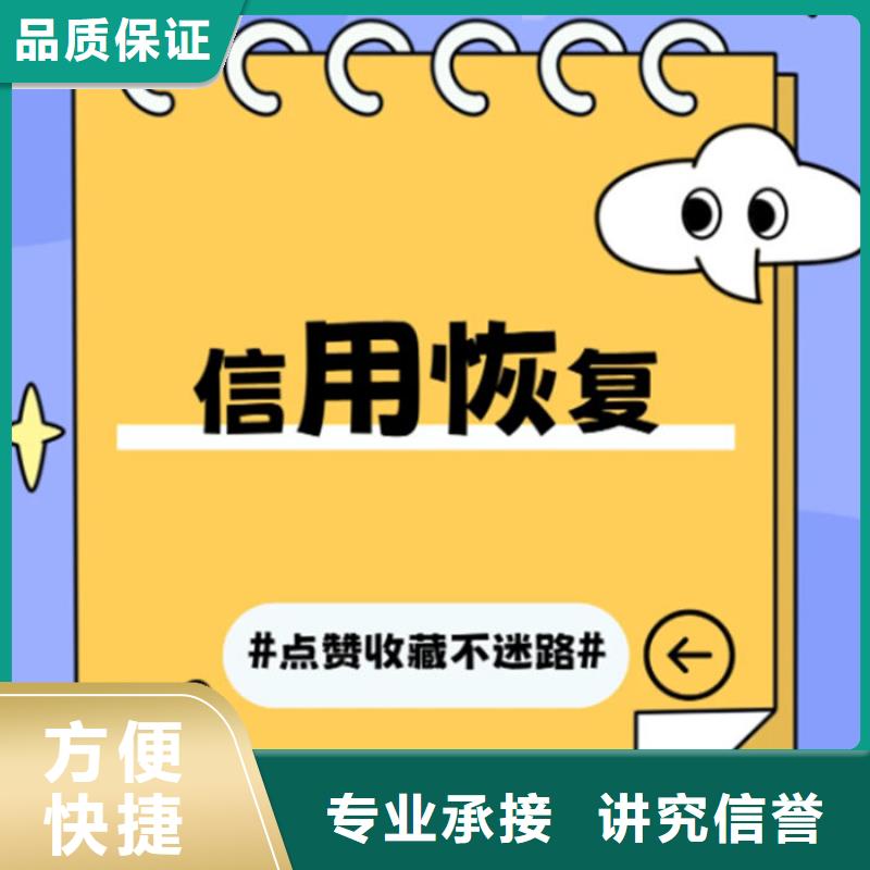 被评为d级纳税人直接注销