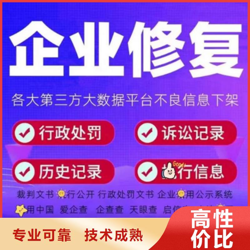 怎样查公司税务等级编号查询