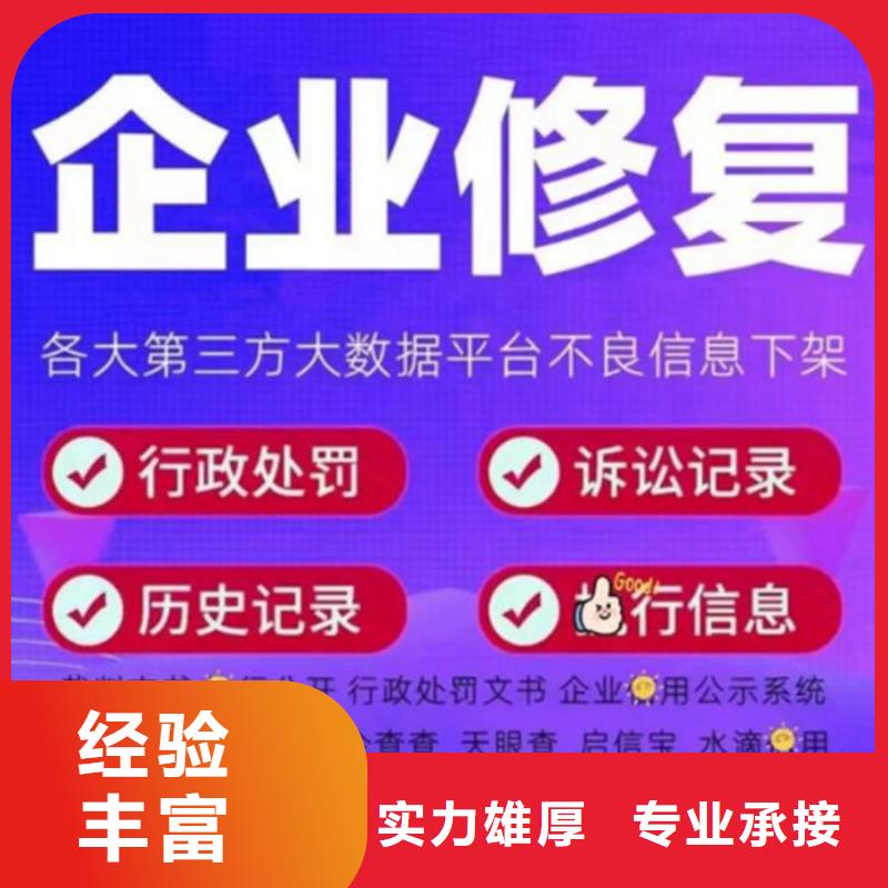 被评为d级纳税人直接注销