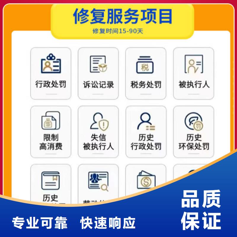判决书撤销诉讼费退回吗要多久才能到账户里