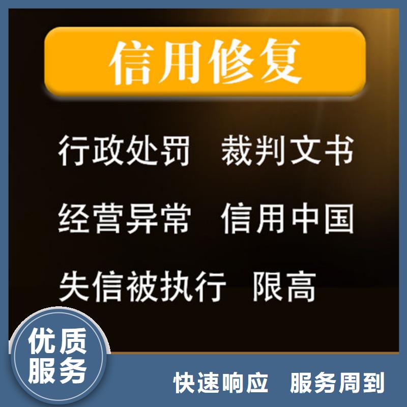 被评为d级纳税人直接注销
