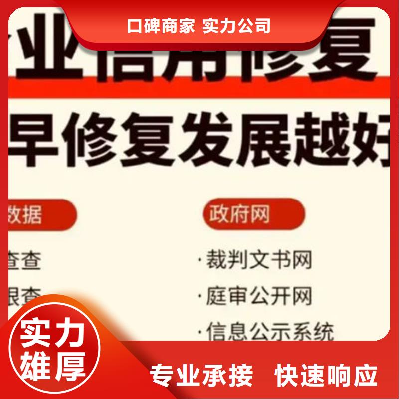 被评为d级纳税人直接注销