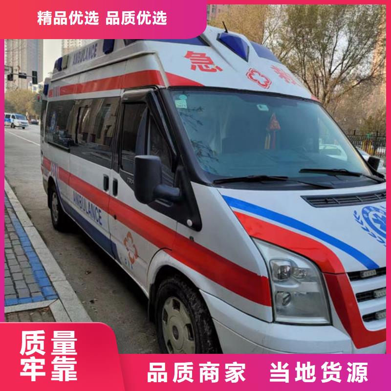 长途殡仪车车型齐全