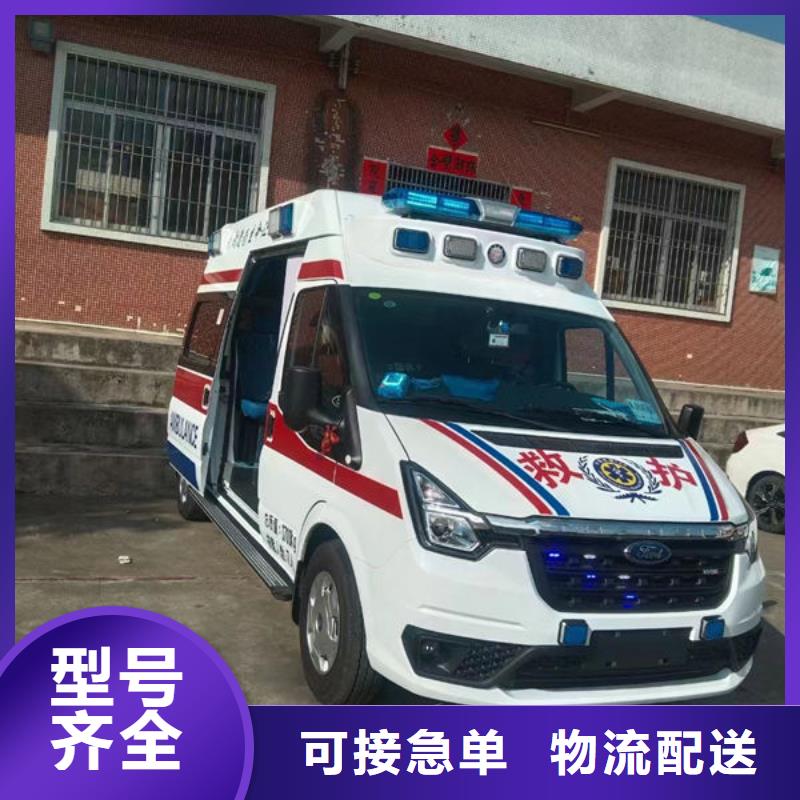 深圳马峦街道长途殡仪车租赁让两个世界的人都满意