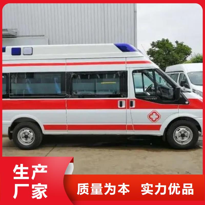 县私人救护车车型齐全
