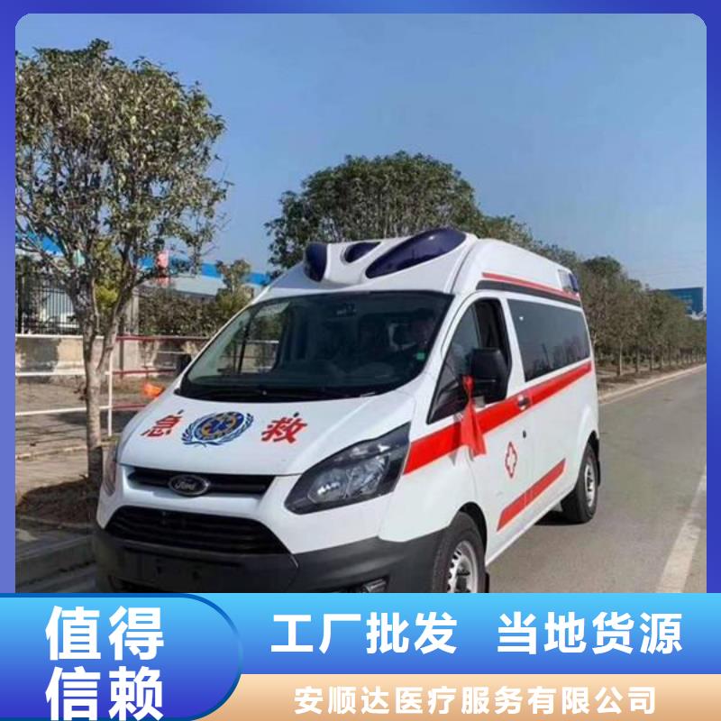 遗体返乡一分钟了解