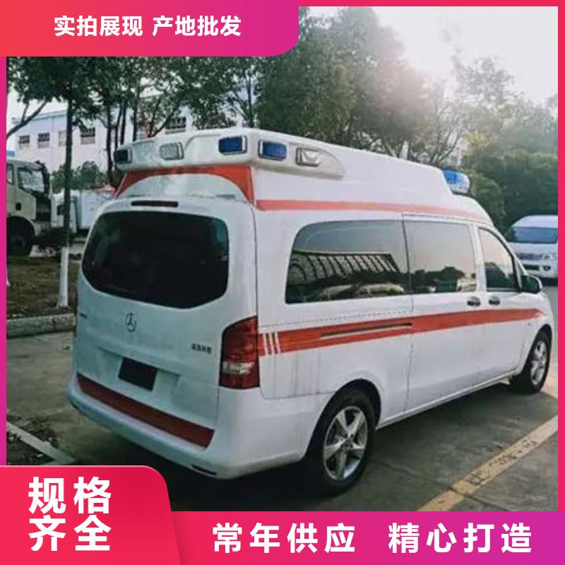 陵水县私人救护车本地派车