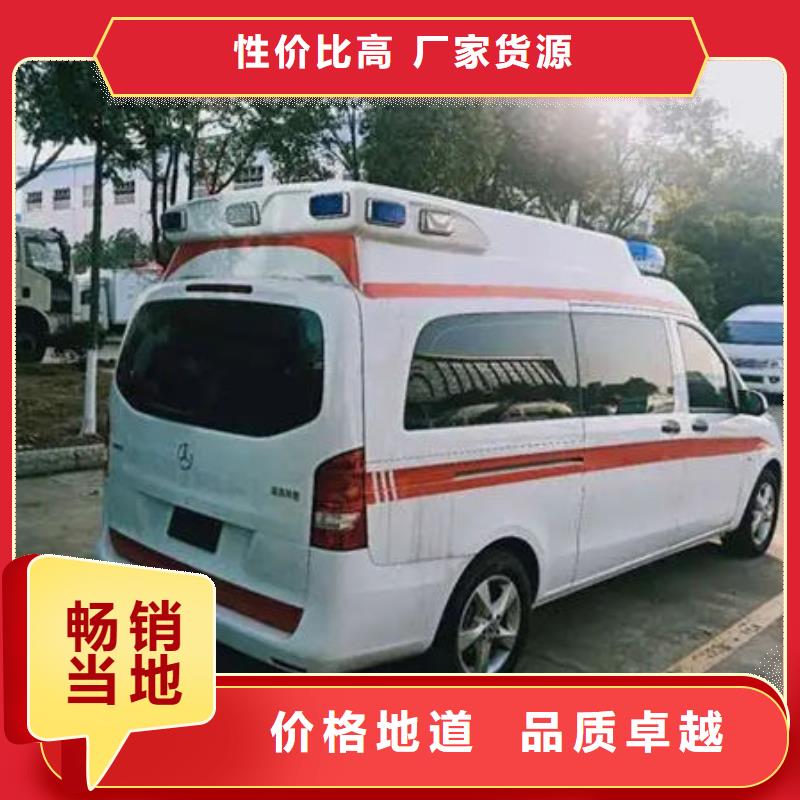 遗体返乡让两个世界的人都满意