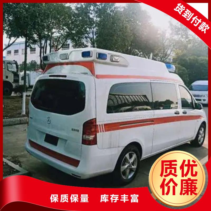 县私人救护车专业救护
