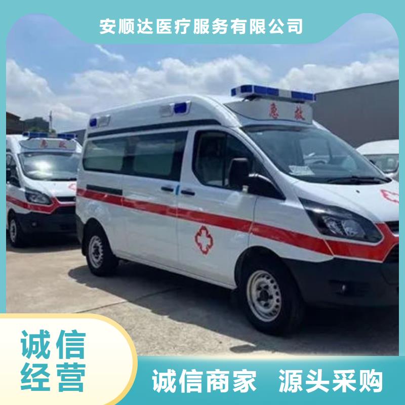 五指山市长途殡仪车租赁让两个世界的人都满意