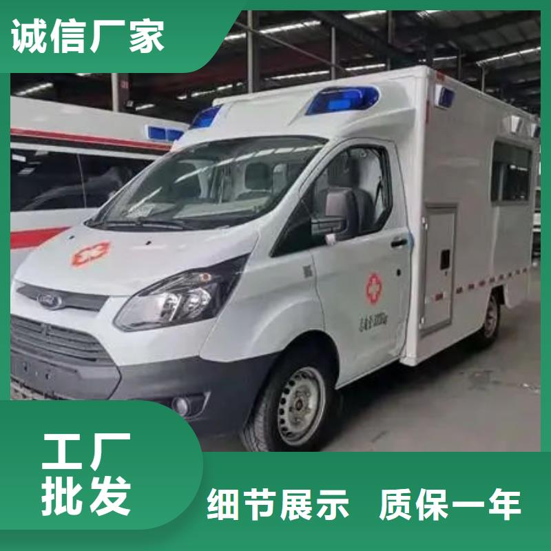 县私人救护车专业救护