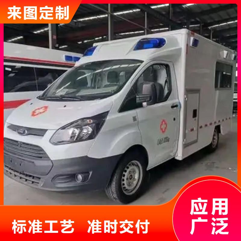县长途殡仪车就近派车
