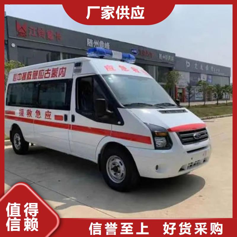 本地殡仪馆电话
让两个世界的人都满意