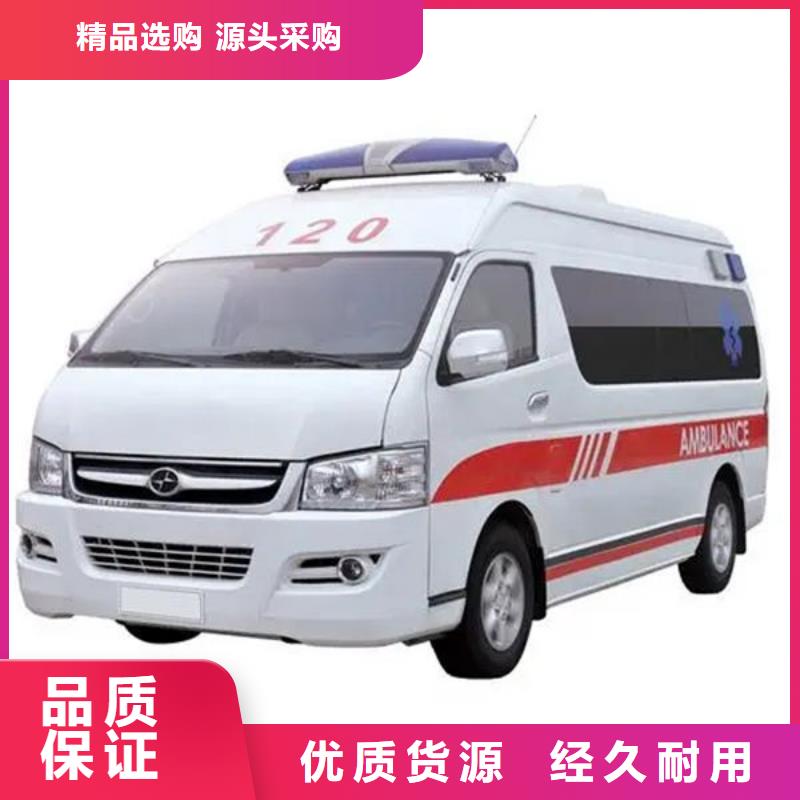 
殡仪馆电话
让两个世界的人都满意