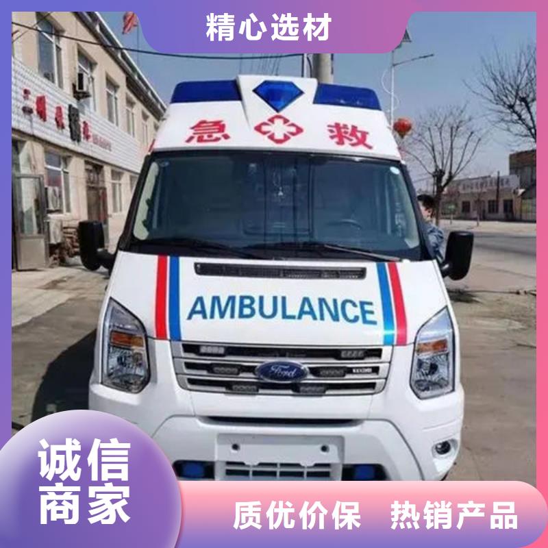 县长途殡仪车收费合理