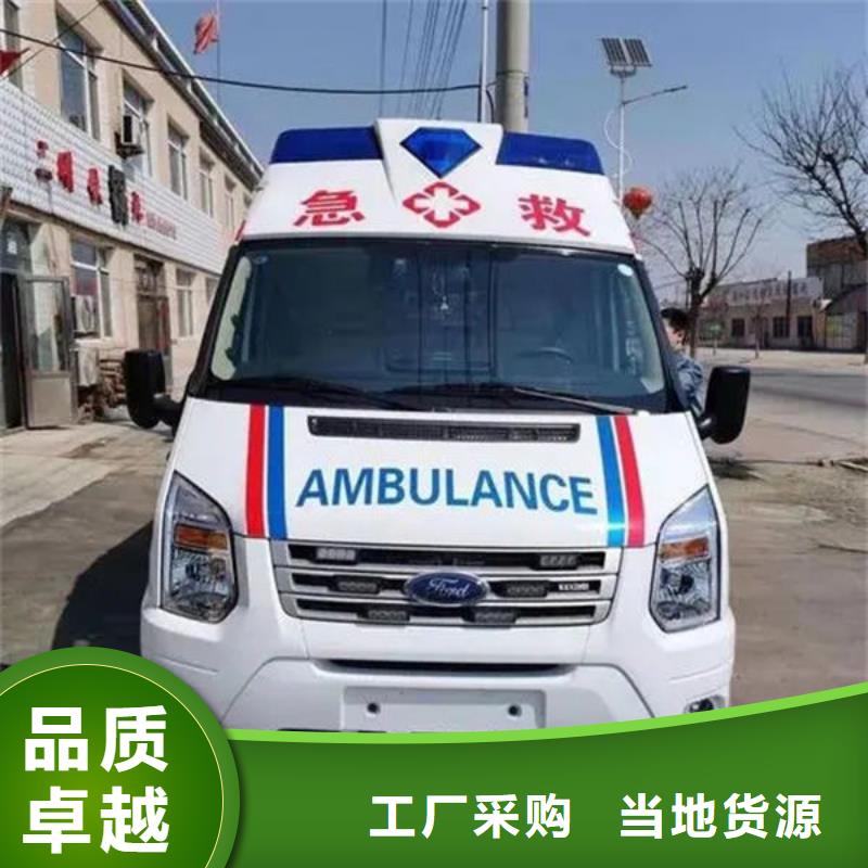 救护车出租没有额外费用