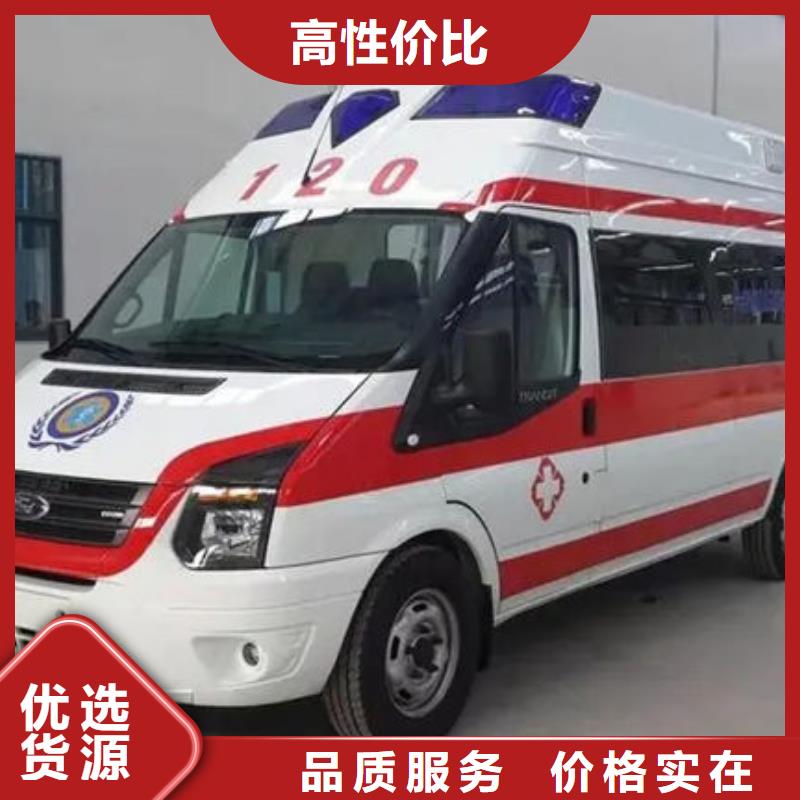 县遗体返乡本地车辆