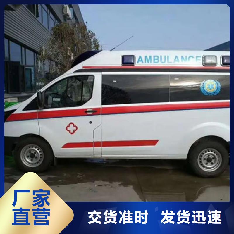 遗体返乡没有额外费用