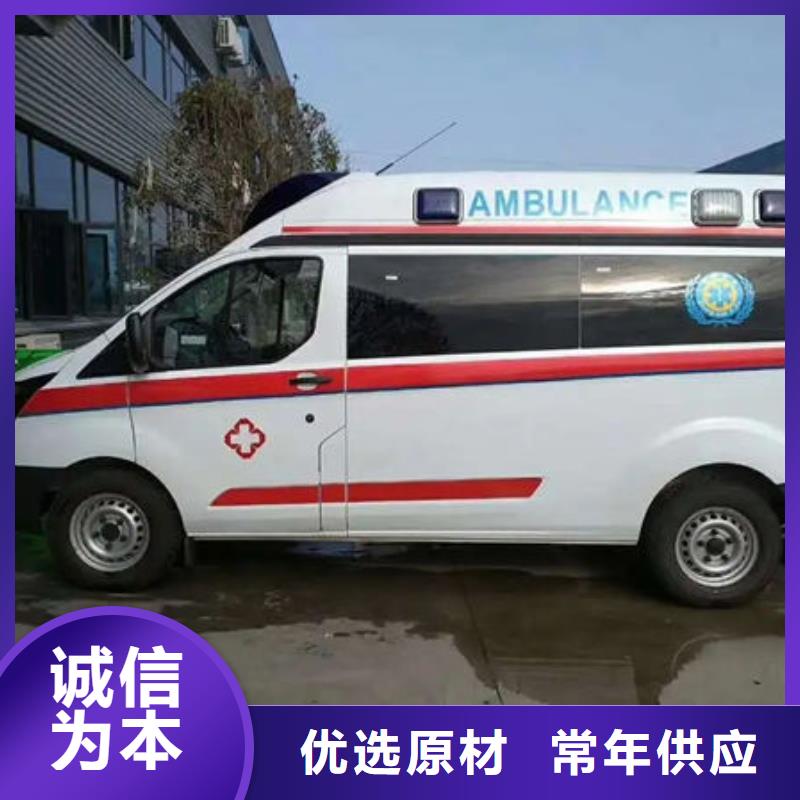 长途殡仪车本地车辆