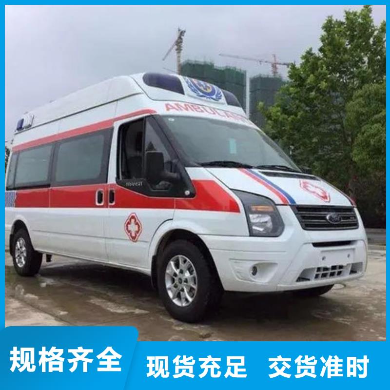 本地殡仪馆电话
没有额外费用