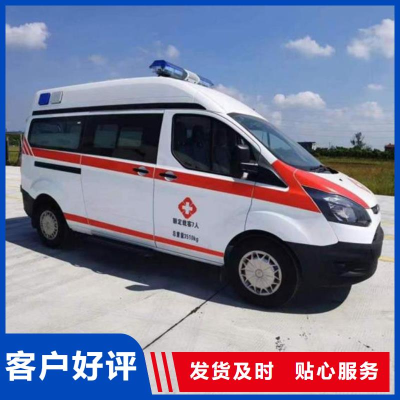 
殡仪馆电话
一口价全包