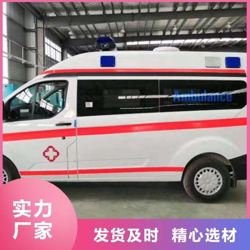 遗体返乡诚信经营