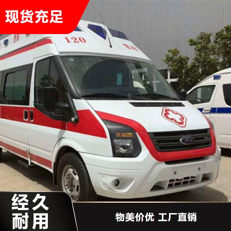 长途殡仪车没有额外费用