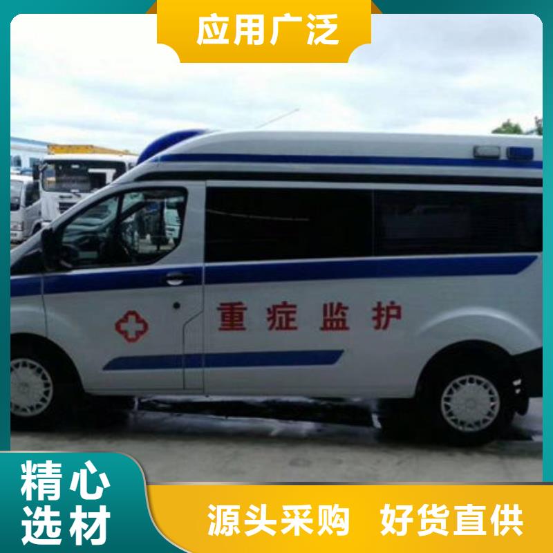 汕头峡山街道长途救护车出租正规资质，保证到家
