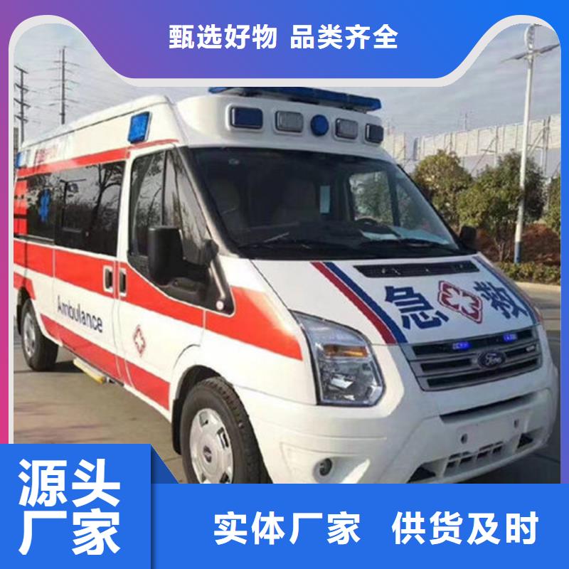 
殡仪馆电话
让两个世界的人都满意