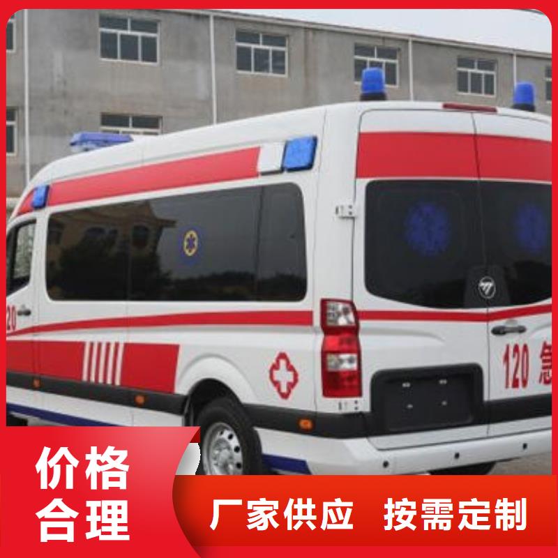 本地殡仪馆电话
让两个世界的人都满意