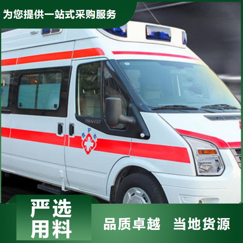 本地殡仪馆电话
让两个世界的人都满意