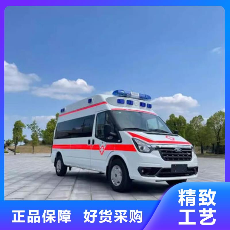 深圳坑梓街道长途救护车出租让两个世界的人都满意