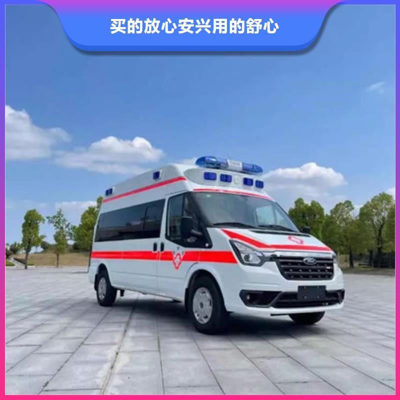 深圳蛇口街道长途救护车租赁最新价格
