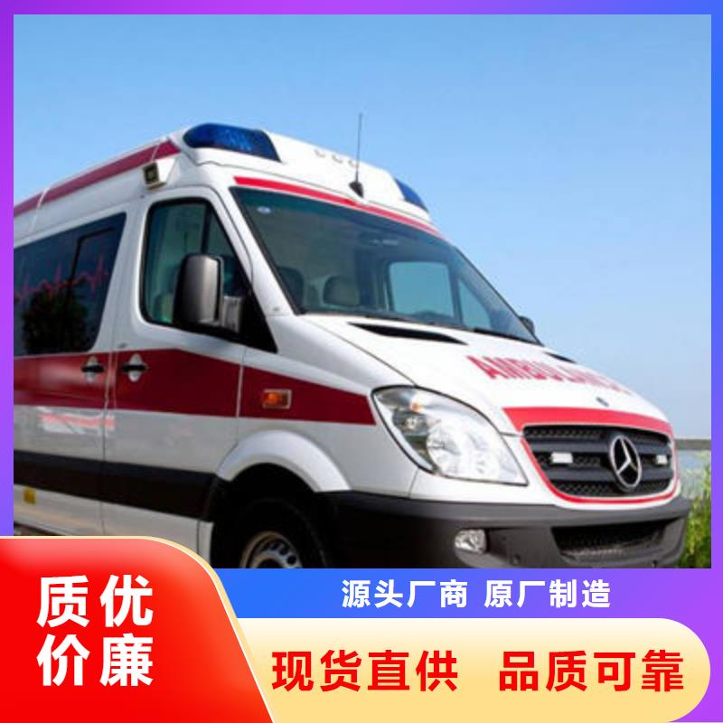 优质服务【顺安达】县长途殡仪车按公里计费