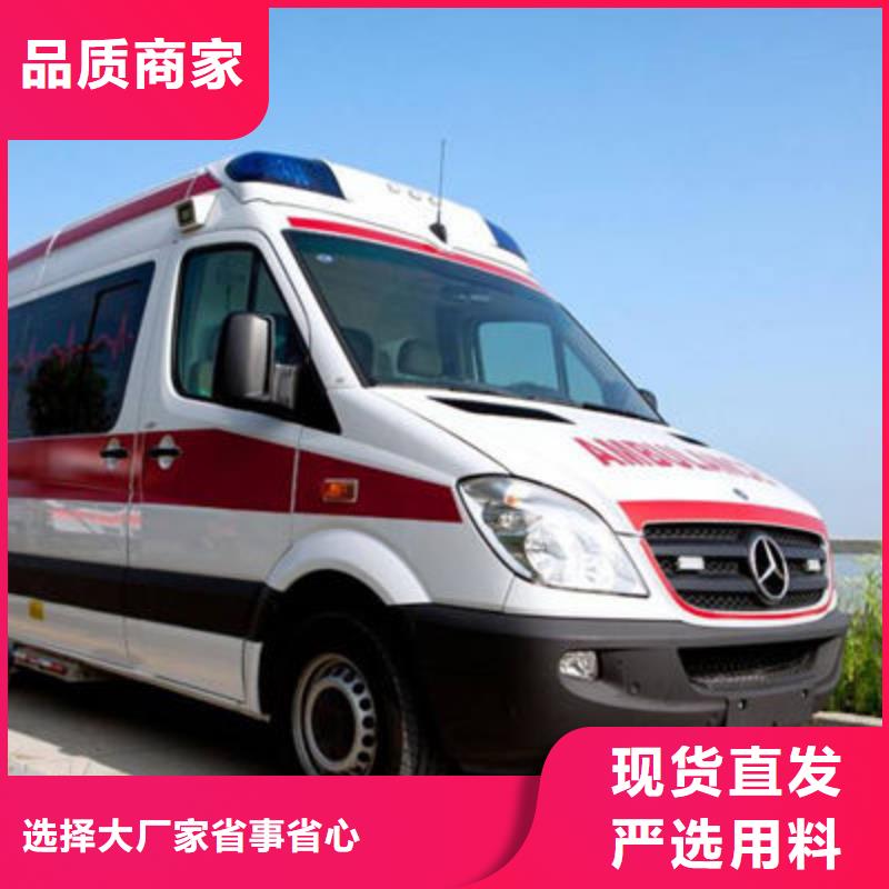 选购《顺安达》县私人救护车车型齐全