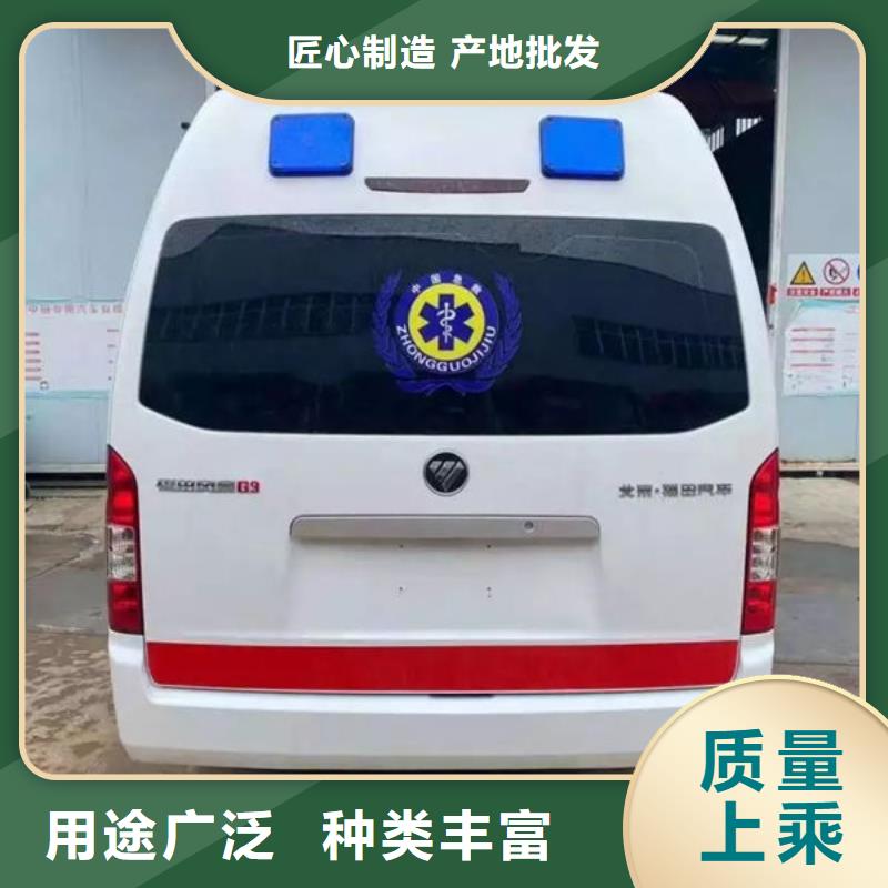 咨询(顺安达)县私人救护车车型齐全