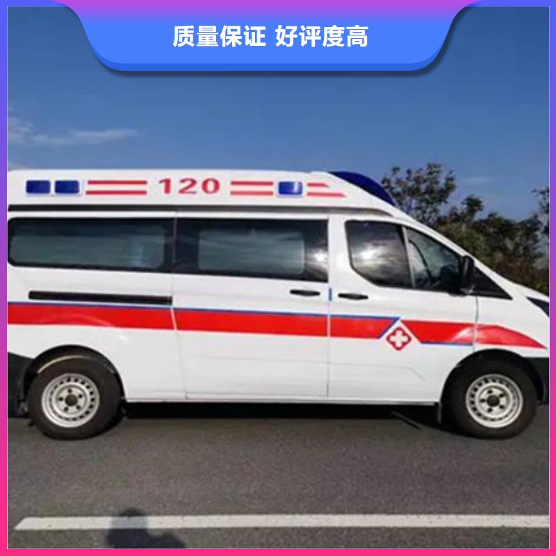 汕头成田镇长途救护车租赁用心服务_南通资讯中心
