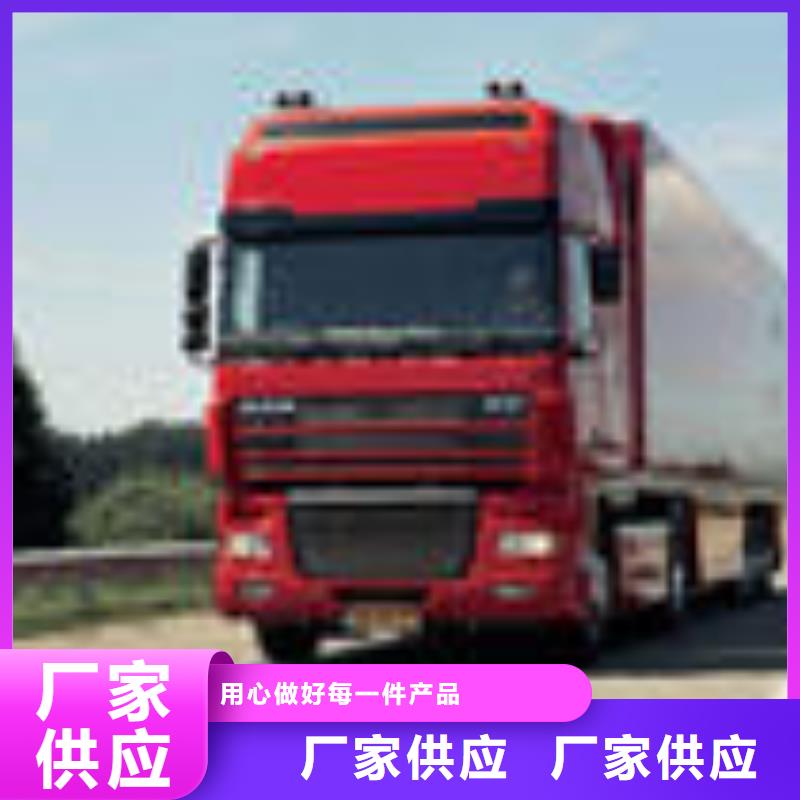 苏州专线公司货运物流视频-苏州专线公司货运物流|河北省|沧州|石家庄|秦皇岛|张家口