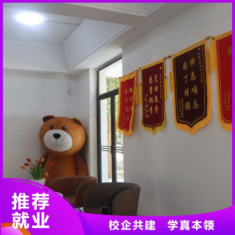 艺术学校视频-艺术学校_江苏省宿迁市市场覆盖泗阳|沭阳|淮安|常州|扬州|无锡|泰州等