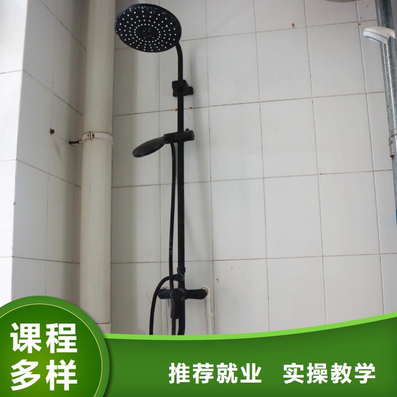 艺术学校视频-艺术学校-浙江省温州市龙湾|文成|衢州|杭州|绍兴|舟山|湖州|嘉兴|宁波本地生产厂家
