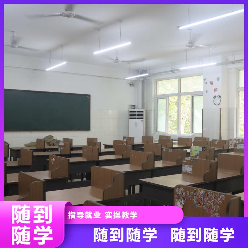 艺术学校视频-艺术学校_江苏省宿迁市市场覆盖泗阳|沭阳|淮安|常州|扬州|无锡|泰州等