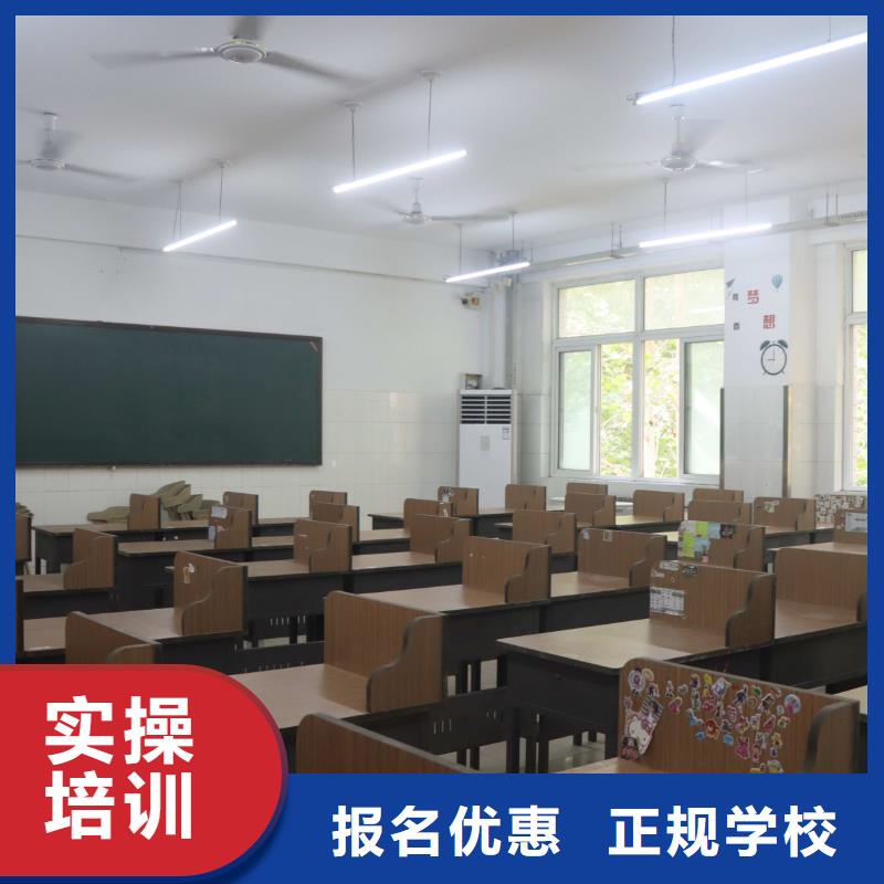 艺术学校视频-艺术学校-浙江省温州市龙湾|文成|衢州|杭州|绍兴|舟山|湖州|嘉兴|宁波本地生产厂家