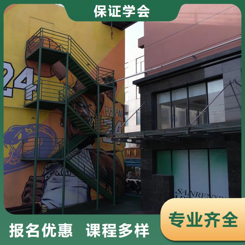 艺术学校视频-艺术学校-浙江省温州市龙湾|文成|衢州|杭州|绍兴|舟山|湖州|嘉兴|宁波本地生产厂家