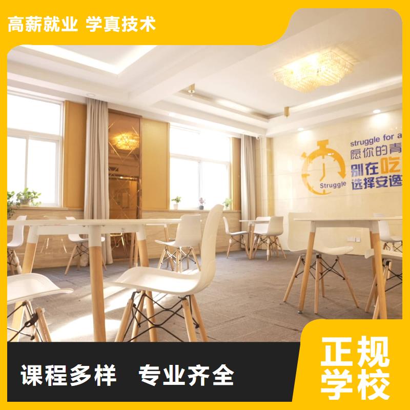 艺术学校视频-艺术学校_江苏省宿迁市市场覆盖泗阳|沭阳|淮安|常州|扬州|无锡|泰州等
