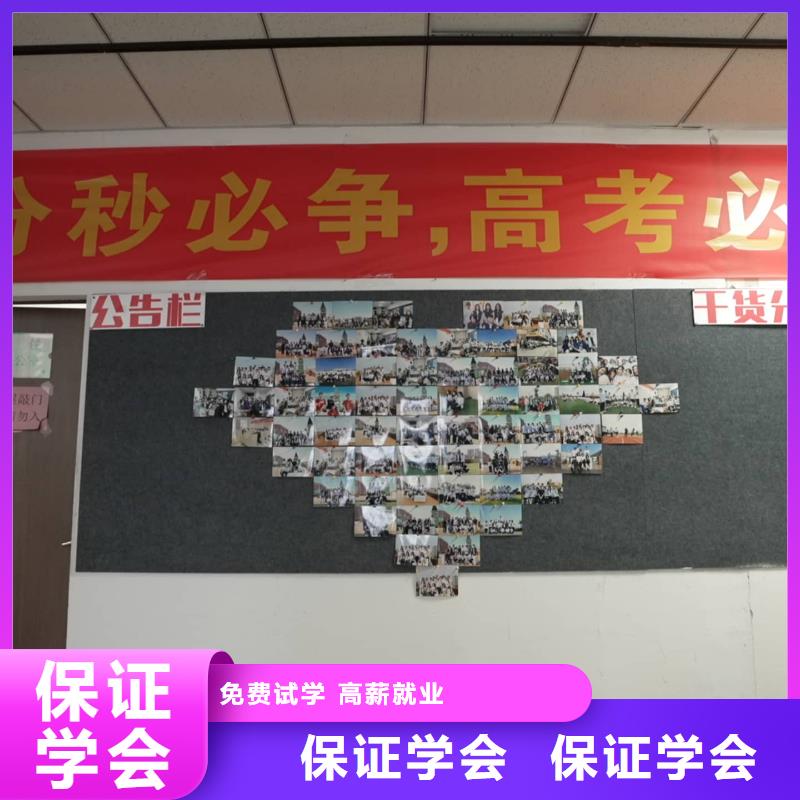 艺术学校视频-艺术学校_江苏省宿迁市市场覆盖泗阳|沭阳|淮安|常州|扬州|无锡|泰州等
