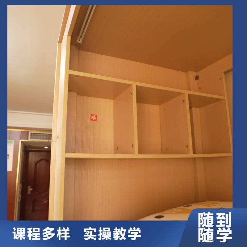艺术学校视频-艺术学校-浙江省温州市龙湾|文成|衢州|杭州|绍兴|舟山|湖州|嘉兴|宁波本地生产厂家