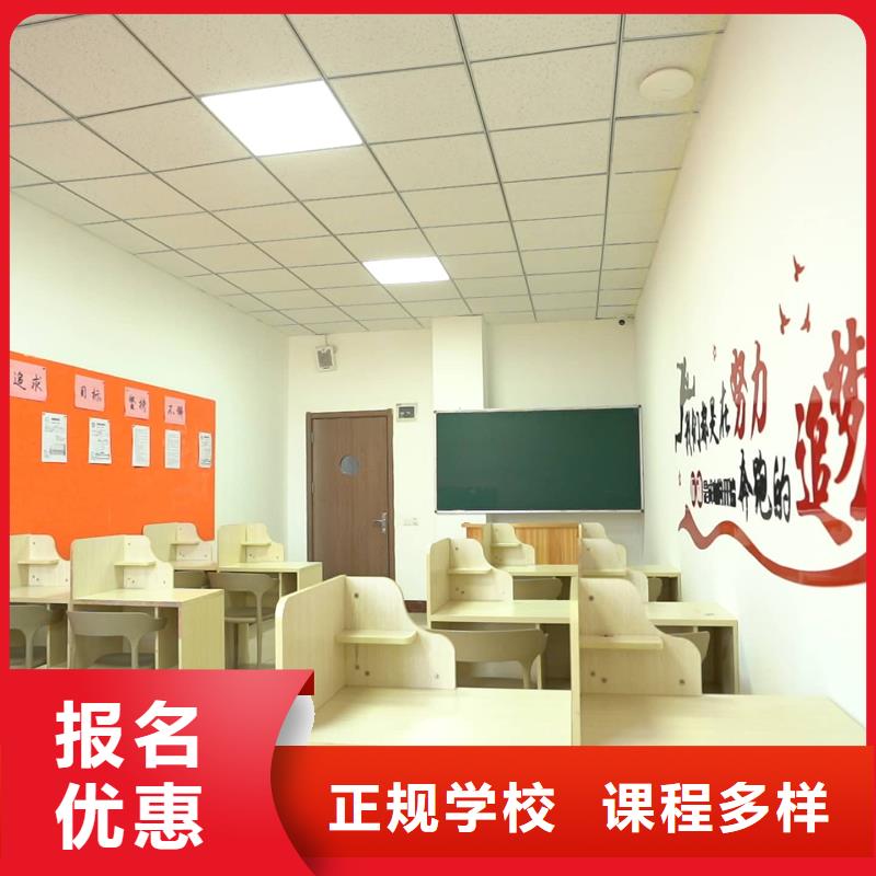 艺术学校视频-艺术学校_江苏省宿迁市市场覆盖泗阳|沭阳|淮安|常州|扬州|无锡|泰州等