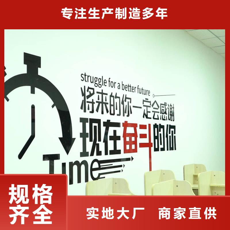 济南艺考文化课-复读学校就业快