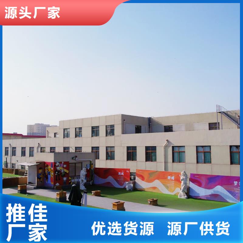 艺考文化课培训机构立行学校教师储备卓著